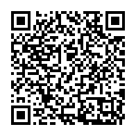 qrcode:https://www.info241.pro/ali-bongo-nomme-enfin-les-membres-du-comite-de-suivi-de-son,3192