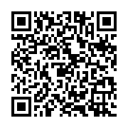 qrcode:https://www.info241.pro/la-bouee-percee-de-la-justice-gabonaise-au-secours-de-la,3368