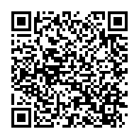 qrcode:https://www.info241.pro/immigration-clandestine-la-manche-enregistre-la-mort-de-son,2272