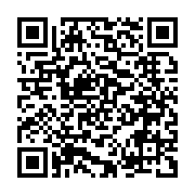 qrcode:https://www.info241.pro/l-onep-menace-d-entrer-en-greve-illimitee-le-27-novembre,577