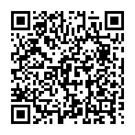 qrcode:https://www.info241.pro/coronavirus-le-bilan-epidemiologique-du-gabon-au-11-novembre,1082