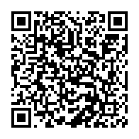 qrcode:https://www.info241.pro/gabon-un-rapport-de-l-onu-alerte-sur-la-prevention-de-la-torture,8802