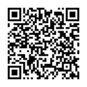 qrcode:https://www.info241.pro/le-banquier-franco-beninois-lionel-zinsou-au-chevet-du,3108