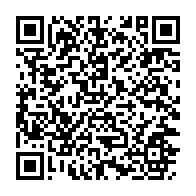 qrcode:https://www.info241.pro/la-planification-du-developpement-au-gabon-primee-en-france-par,9153