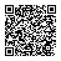 qrcode:https://www.info241.pro/serge-mabiala-balaie-d-un-revers-de-la-main-les-accusations-de,1537