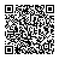 qrcode:https://www.info241.pro/la-famille-bongo-celebre-ses-50-ans-de-regne-continue-sur-le,3271