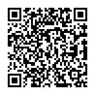 qrcode:https://www.info241.pro/radiation-de-moukagni-de-l-us-le-tribunal-se-prononcera-le-30,3642