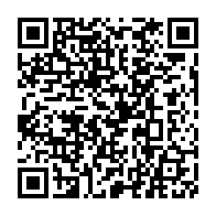 qrcode:https://www.info241.pro/dialogue-national-au-gabon-la-toute-premiere-pleniere-generale,8852