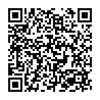 qrcode:https://www.info241.pro/niger-l-entreprise-francaise-orano-va-exploiter-la-plus-grande,2085