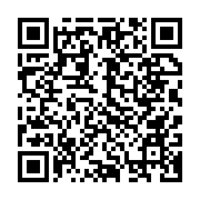 qrcode:https://www.info241.pro/guinee-equatoriale-l-opposition-interpelle-la-communaute,770