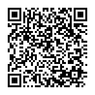 qrcode:https://www.info241.pro/affaire-un-jeune-un-permis-deux-activistes-pro-ctri-accuses-d,9867
