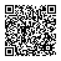 qrcode:https://www.info241.pro/un-accident-de-la-route-fait-au-moins-17-morts-pres-de-kango,2088