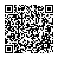 qrcode:https://www.info241.pro/fin-de-la-tournee-de-paul-marie-gondjout-dans-le-woleu-ntem,7884