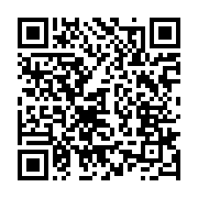 qrcode:https://www.info241.pro/upg-les-factions-ennemies-sur-le-point-de-conclure-une,10644
