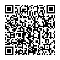 qrcode:https://www.info241.pro/un-gabonais-retrouve-mort-dans-sa-chambre-d-hotel-en-namibie,4034