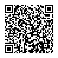 qrcode:https://www.info241.pro/le-conseil-national-des-parents-d-eleves-porte-sur-les-fonds,5447