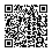 qrcode:https://www.info241.pro/port-gentil-le-tristement-celebre-jeune-braqueur-du-taxi,7847