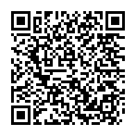 qrcode:https://www.info241.pro/moussa-faki-mahamat-prend-officiellement-les-renes-de-l-union,2608