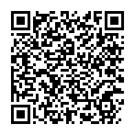 qrcode:https://www.info241.pro/dte-l-appel-a-la-destitution-d-ali-bongo-qualifie-de-blague-par,1774