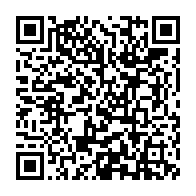 qrcode:https://www.info241.pro/gabon-quand-la-motion-de-soutien-du-pdg-a-ses-tombeurs-du-ctri,9526