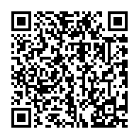 qrcode:https://www.info241.pro/honorine-nze-biteghe-une-proche-du-palais-presidentiel-a-la,732