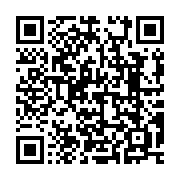 qrcode:https://www.info241.pro/crise-institutionnelle-en-afghanistan-deux-rivaux-a-la,128