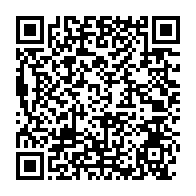 qrcode:https://www.info241.pro/apres-sa-reelection-pierre-alain-mounguengui-convoque-ce-jeudi,1305