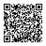 qrcode:https://www.info241.pro/senegal-les-sites-internet-gouvernementaux-paralyses-par-une,1756