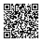 qrcode:https://www.info241.pro/un-arbitre-gabonais-parmi-les-20-meilleurs-arbitres,1708