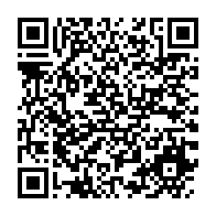 qrcode:https://www.info241.pro/la-dette-publique-du-gabon-l-economiste-mays-mouissi-pointe-son,1639