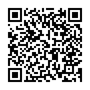 qrcode:https://www.info241.pro/aubameyang-termine-11e-mondial-au-ballon-d-or-2016,2372