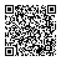 qrcode:https://www.info241.pro/heritage-modernite-somme-par-la-justice-gabonaise-a-ne-plus,1792