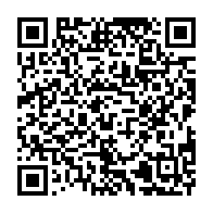 qrcode:https://www.info241.pro/un-vacancier-gabonais-de-25-ans-rattrape-un-mois-apres-le-viol-d,9486