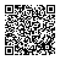 qrcode:https://www.info241.pro/decentralisation-au-gabon-13-communes-et-10-departements,10363