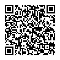 qrcode:https://www.info241.pro/julien-nkoghe-bekale-convoque-un-second-conseil-interministeriel,269