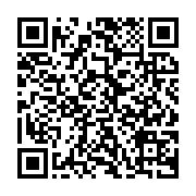 qrcode:https://www.info241.pro/un-quinqua-gagnait-sa-vie-en-delivrant-de-faux-documents,8400