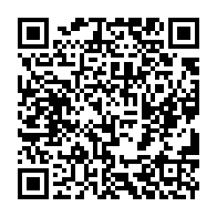qrcode:https://www.info241.pro/l-etat-d-urgence-proroge-le-gouvernement-rallonge-le-confinement,5055