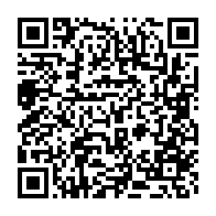 qrcode:https://www.info241.pro/future-constitution-gabonaise-le-programme-des-10-jours-de,9409
