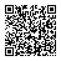qrcode:https://www.info241.pro/projet-de-constitution-du-gabon-quels-seront-les-nombreux,9567