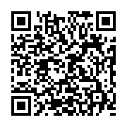 qrcode:https://www.info241.pro/les-universitaires-gabonais-appellent-la-communaute,2043