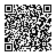 qrcode:https://www.info241.pro/le-gabon-va-encore-emprunter-308-milliards-a-des-bailleurs-de,3244