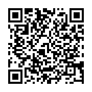 qrcode:https://www.info241.pro/la-cenap-s-exile-a-la-cite-de-la-democratie-en-vue-de-la,2001