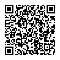 qrcode:https://www.info241.pro/10-apres-le-gabon-elu-pour-la-4e-fois-au-conseil-de-securite-de,5929