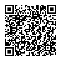 qrcode:https://www.info241.pro/la-chanteuse-gabonaise-nicole-amogho-denonce-le-paraitre-dans,11293