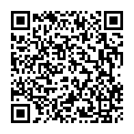 qrcode:https://www.info241.pro/coronavirus-le-budget-2020-du-gabon-degraisse-a-3-047-1,5173