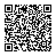 qrcode:https://www.info241.pro/fegafoot-la-justice-gabonaise-refuse-la-mise-en-liberte-de,6869