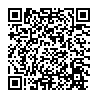 qrcode:https://www.info241.pro/campagne-referendaire-les-populations-d-omboue-sensibilisees-sur,9515