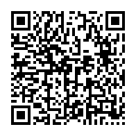 qrcode:https://www.info241.pro/la-francaise-laure-bigourd-limogee-de-gabon24-au-profit-de,8329