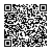 qrcode:https://www.info241.pro/caf-le-tribunal-arbitral-du-sport-annule-la-suspension-de-l-ex,1210