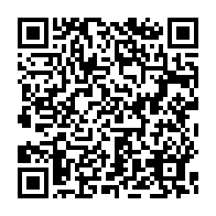 qrcode:https://www.info241.pro/sacri-international-lance-le-projet-tous-vigilants-contre-les,3088